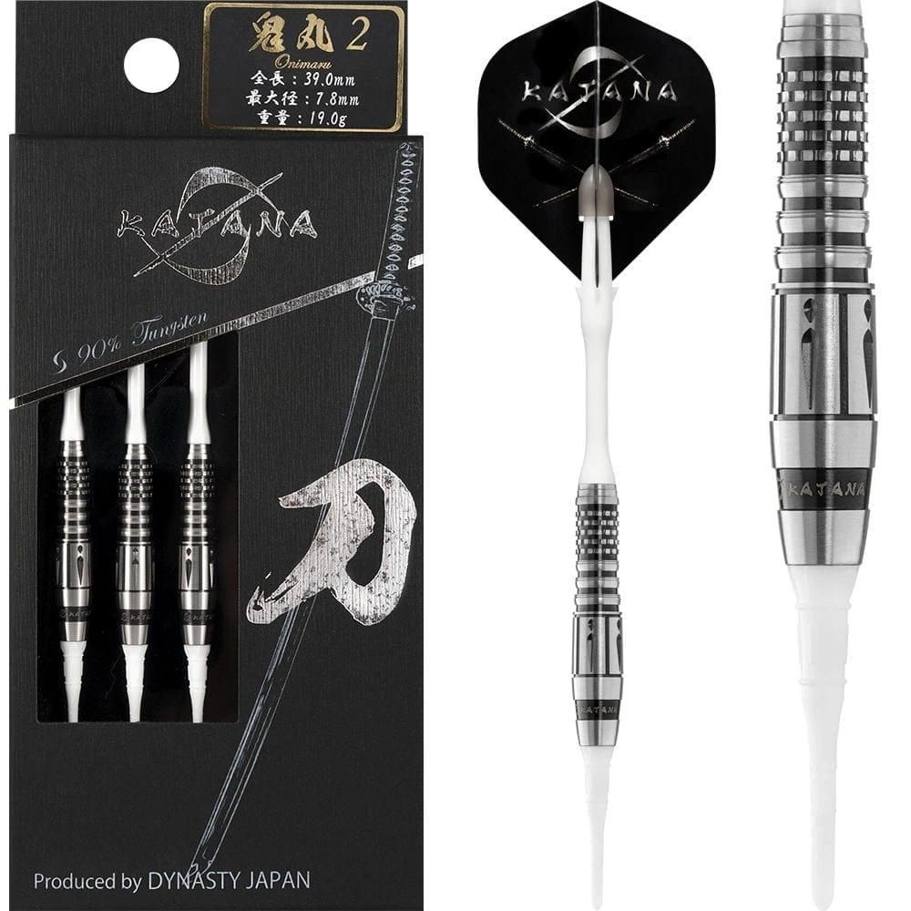 Dynasty Katana - Soft Tip Darts - Meitou - Onimaru 2 1 Dynasty Katana - Soft Tip Darts - Meitou - Onimaru 2