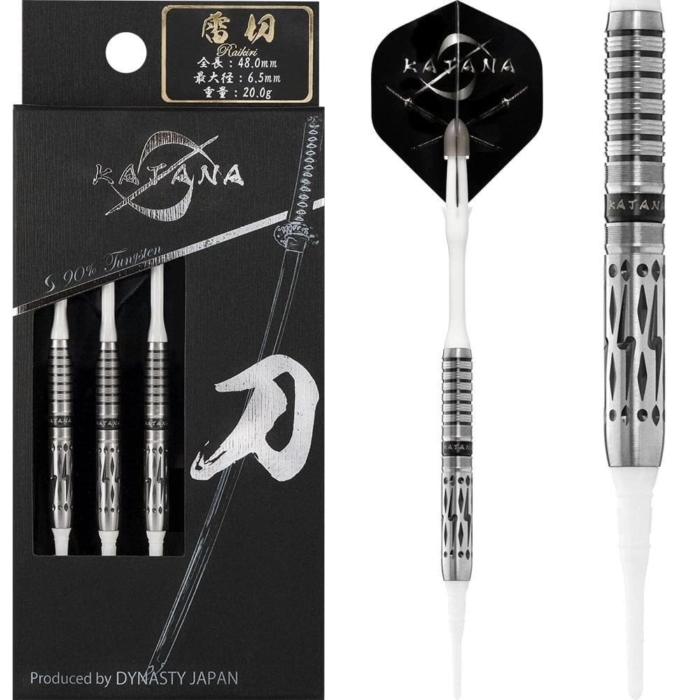 Dynasty Katana - Soft Tip Darts - Meitou - Raikiri 1 Dynasty Katana - Soft Tip Darts - Meitou - Raikiri