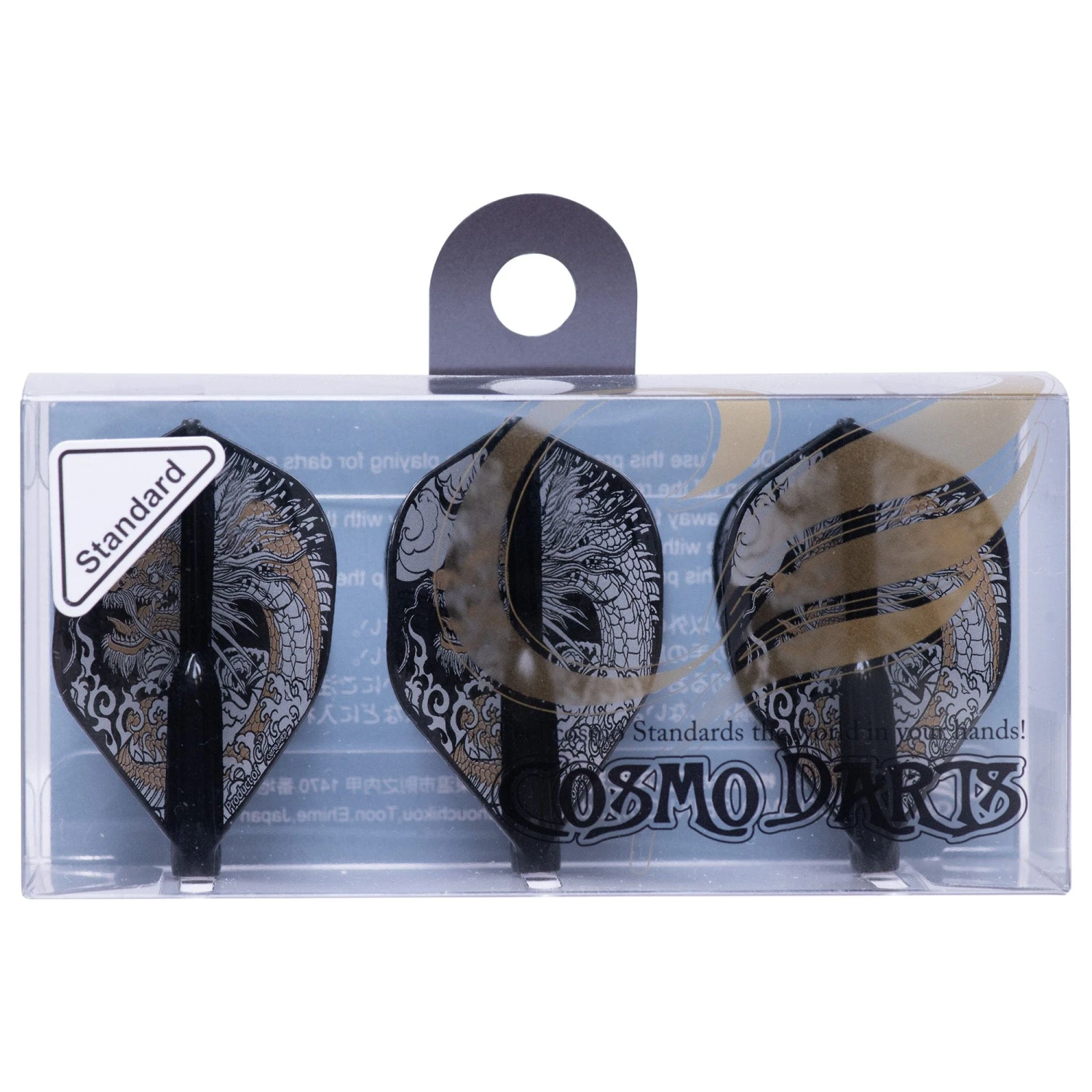 Cosmo Fit Flight AIR - Standard - Black - Dragon Emperor 2 Cosmo Fit Flight AIR - Standard - Black - Dragon Emperor - Image 2