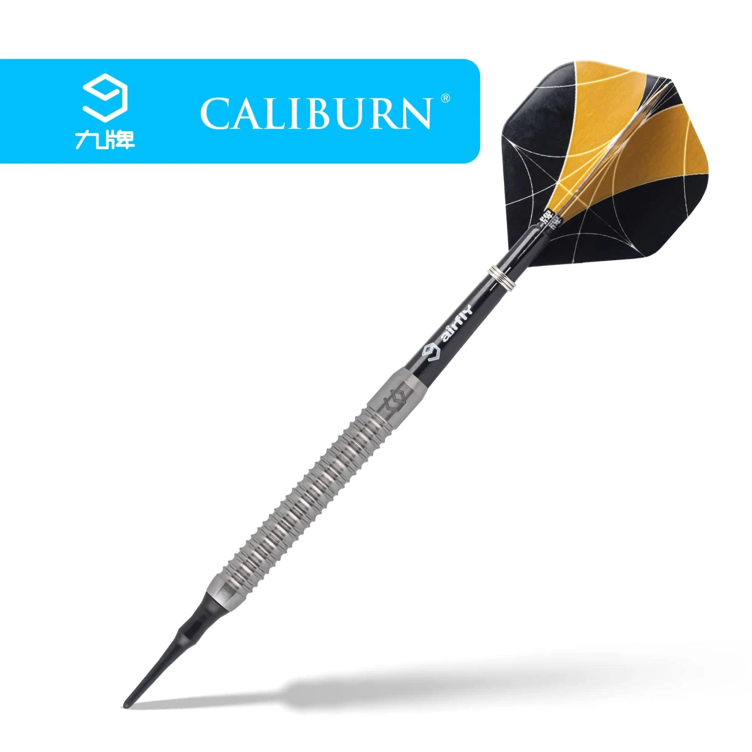 Caliburn Artisan Darts - Soft Tip - 90% - Natural 7 Caliburn Artisan Darts - Soft Tip - 90% - Natural - Image 7