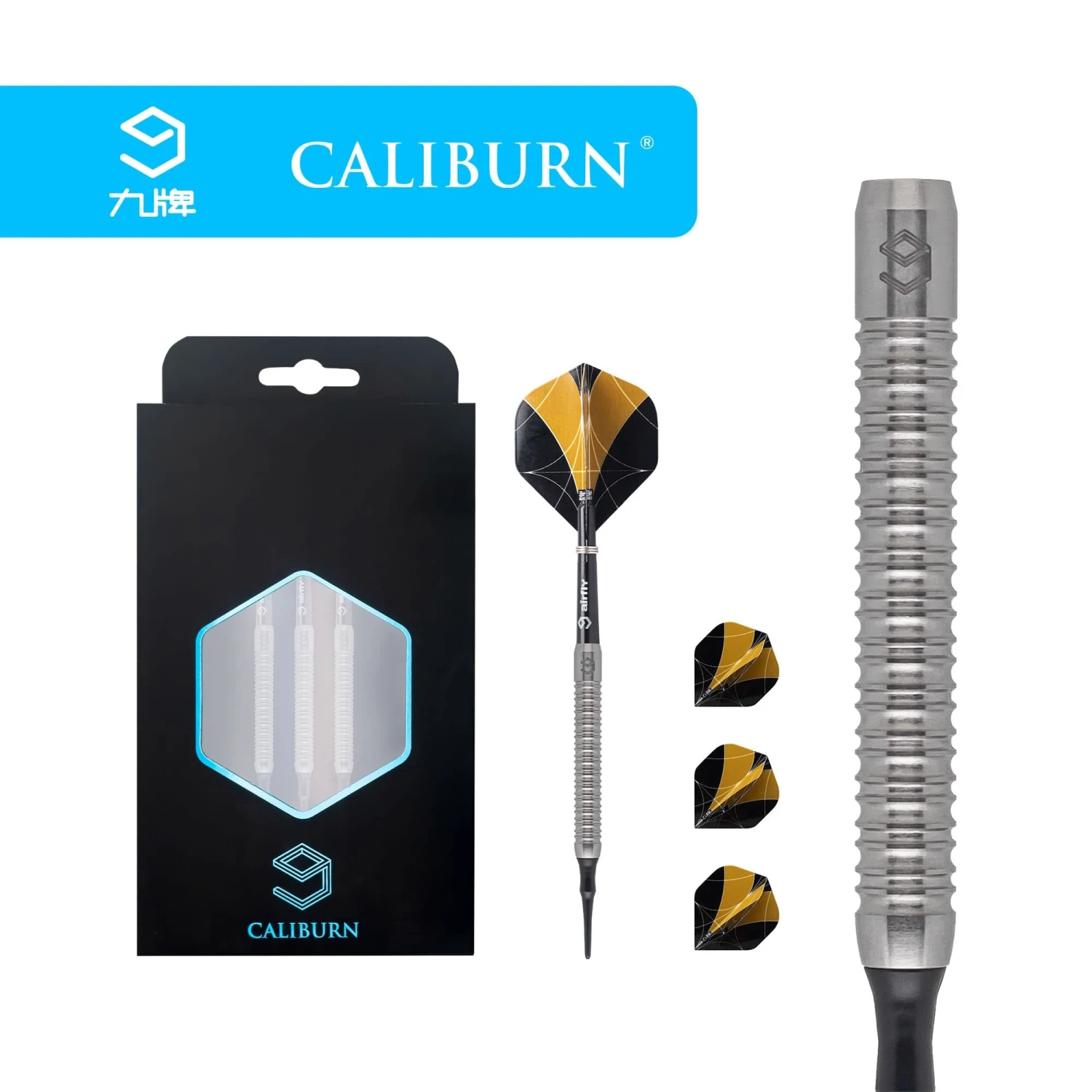 Caliburn Artisan Darts - Soft Tip - 90% - Natural 6 Caliburn Artisan Darts - Soft Tip - 90% - Natural - Image 6